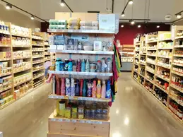 169-biocoop-meximieux-terra-nat-magasin-bio-entretien-maison-ustensile-cuisine.webp